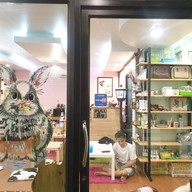 กระต่ายอวดดี