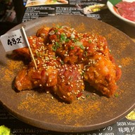 Shakariki 432 ธนิยะ (สุรวงศ์)