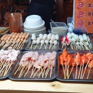 ลิ้นแดง ต๊อกป๊อกกีบางแสน บางแสน