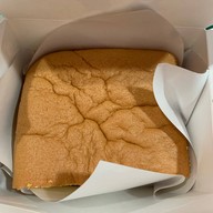 Castella Taiwan ซีคอนสแควร์ ศรีนครินทร์