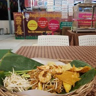 บรรยากาศ ผัดไท แม่สวงค์ สูตรโบราณ