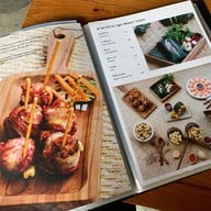 เมนู ผาม