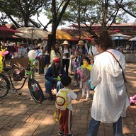 จริงใจ มาร์เก็ต เชียงใหม่