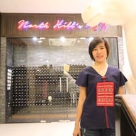 บรรยากาศ North Hill's Mix Restaurant & Bar หางดง