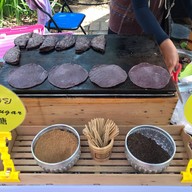 จริงใจ มาร์เก็ต เชียงใหม่