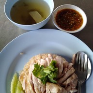 เมนูของร้าน ข้าวมันไก่ลุงยะ