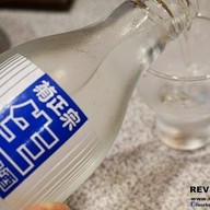 เมนูของร้าน 阿づ満や