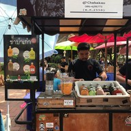 จริงใจ มาร์เก็ต เชียงใหม่