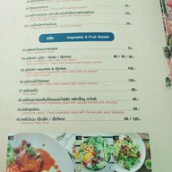 เมนู Praw & Plean Green House