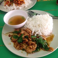 เมนูของร้าน ครัวนายตะวัน