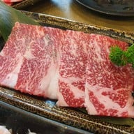 Guru Gyuu Delivery ( กูรูกิว สาขาสะพานควาย )