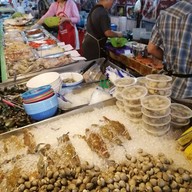 ยำสารพัดนึก