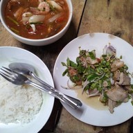ส้มตำเจ๊น้ำ สาขาช้างเผือก