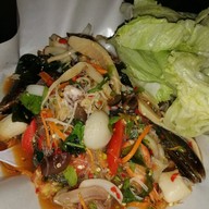 ยำสารพัดนึก