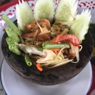 ลานริมเล