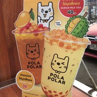 เมนู POLA POLAR รอบเวียง
