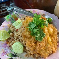 เมนูของร้าน หนึ่ง