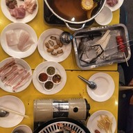 เมนูของร้าน Upper Grill สาขาตลาดนัดเลียบด่วนโซนใหม่