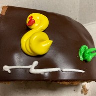 นัทเบเกอรี่