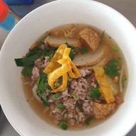 เมนูของร้าน เกี๊ยวปลาเจ๊แอ๊ว