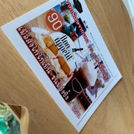 เมนู My Hips Cafe