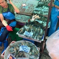 ตลาดมหาชัย