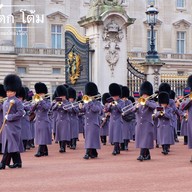 บรรยากาศ Buckingham Palace