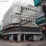 ถูกปาก