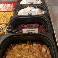 เมนูของร้าน Upper Grill สาขาตลาดนัดเลียบด่วนโซนใหม่