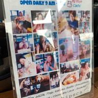 เมนู My Hips Cafe