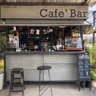 Cafe’ Bar