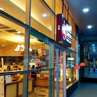 Black Canyon อิมแพค เมืองทอง