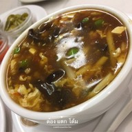 เมนูของร้าน Four Seasons