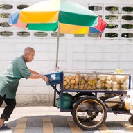 ผลไม้ลุงคุง