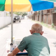 ผลไม้ลุงคุง