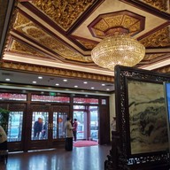 บรรยากาศ Lou​ Wai​ Lou Xihu Lake