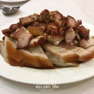 เมนูของร้าน Four Seasons