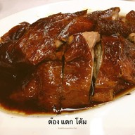 เมนูของร้าน Four Seasons