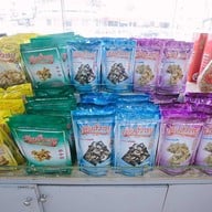 บรรยากาศ เฮงง่วนเฮียง (ตราตึก) สาขาใหญ่