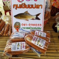 ตลาดด่านขนอน