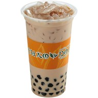 เมนูของร้าน ชาวดอยคอฟฟี่ /Chao Doi Coffee  ปั้มคาลเทคดาว สาทร