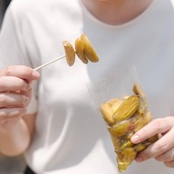 ผลไม้ลุงคุง