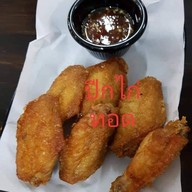 ร้านลาบเป็ดอุล(เฮียเอส) สาขาเลียบด่วนเทียนทะเล