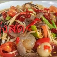 ร้านลาบเป็ดอุล(เฮียเอส) สาขาเลียบด่วนเทียนทะเล