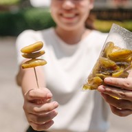 ผลไม้ลุงคุง