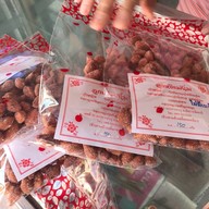 ลูกหยีแม่นิ่ม