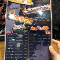 เมนู Sushi Tama เดอะมอลล์ บางแค