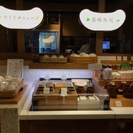 บรรยากาศ Nabezo Shinjuku Nishiguchi