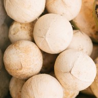 ผลไม้ลุงคุง