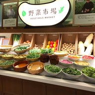 เมนูของร้าน Nabezo Shinjuku Nishiguchi